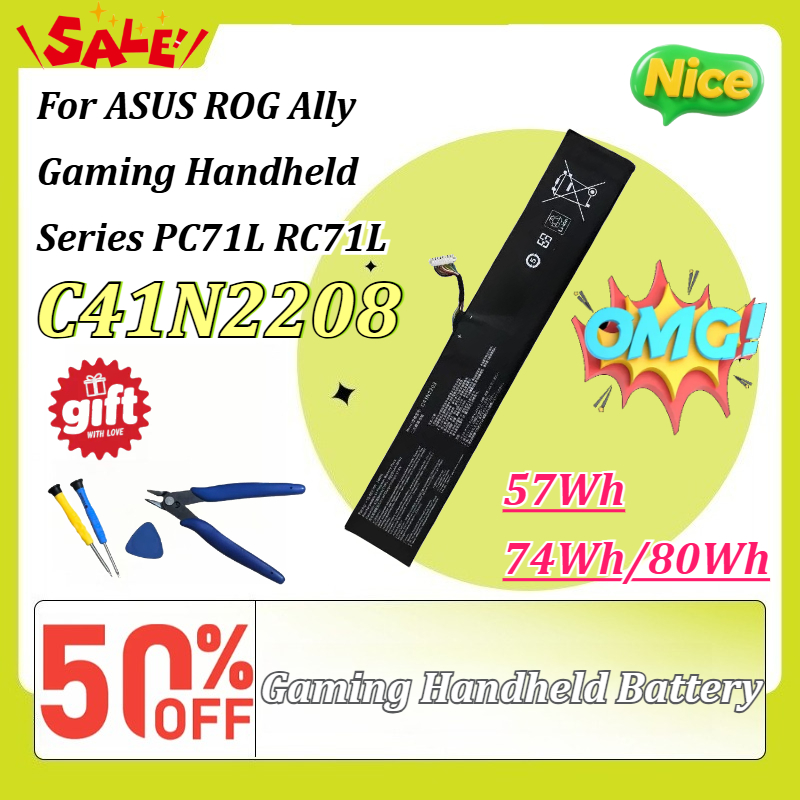 Gaming Console Com - Nova Bateria para Console Portátil de