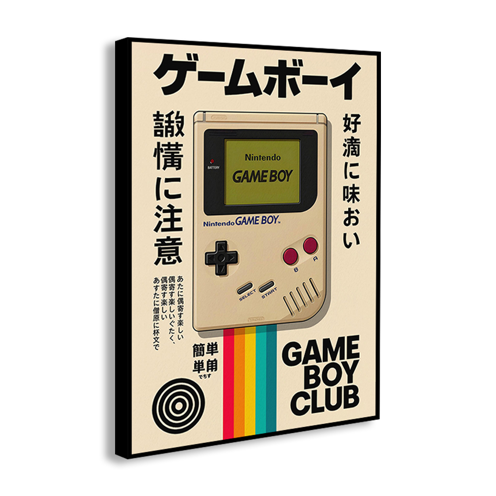 Pôster de Arte em Tela de Cons - Gaming Console Room avaliação e preço