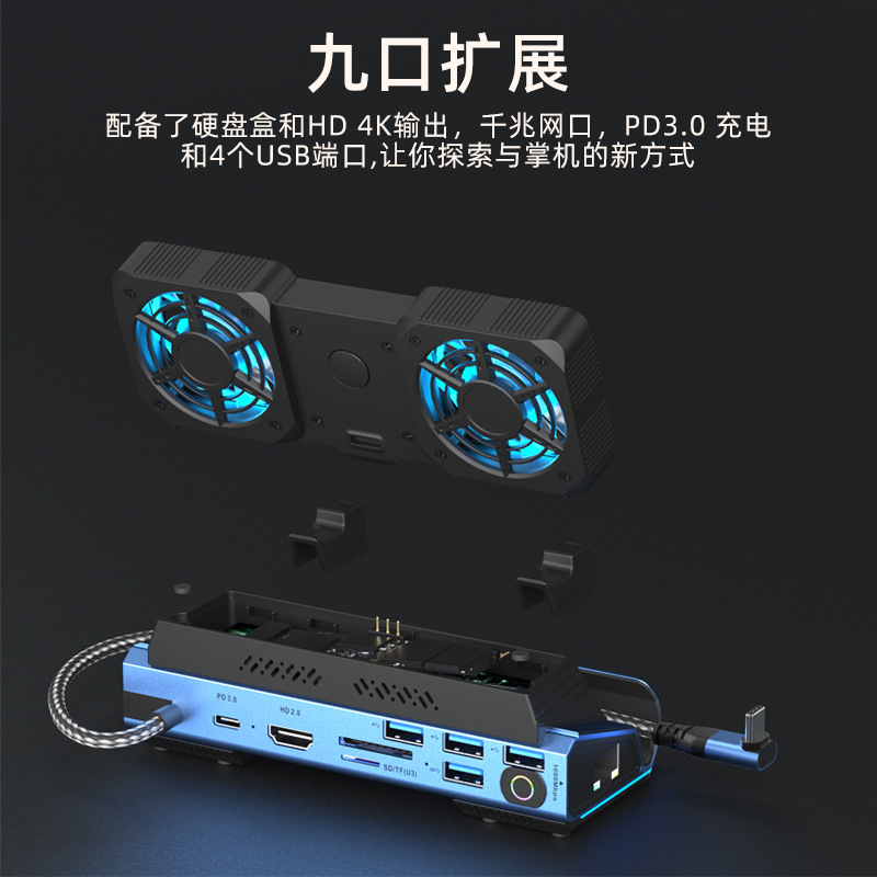 USB-C duplo ventilador gaming  - Gaming Console Usb avaliação e preço